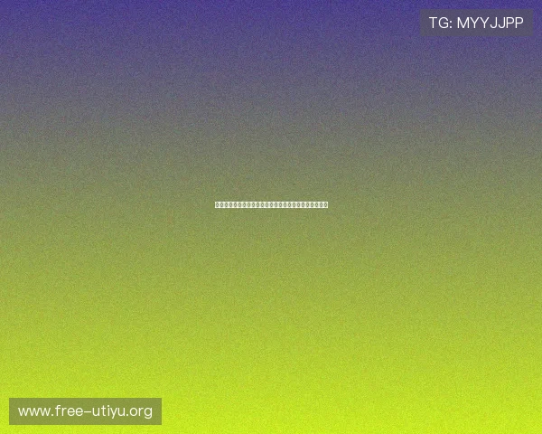 比利时与新西兰赛前的体能状况及比赛影响因素深度分析