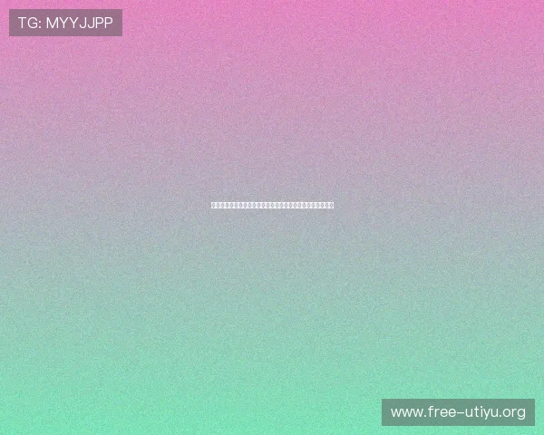 熬夜观看世界杯西班牙与佛得角激战，赛况精彩纷呈不容错过